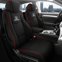 Car seat cover for Honda Avancier 2017-23 models, full coverage, linen, breathable, four-season universal seat cushion and seat cover