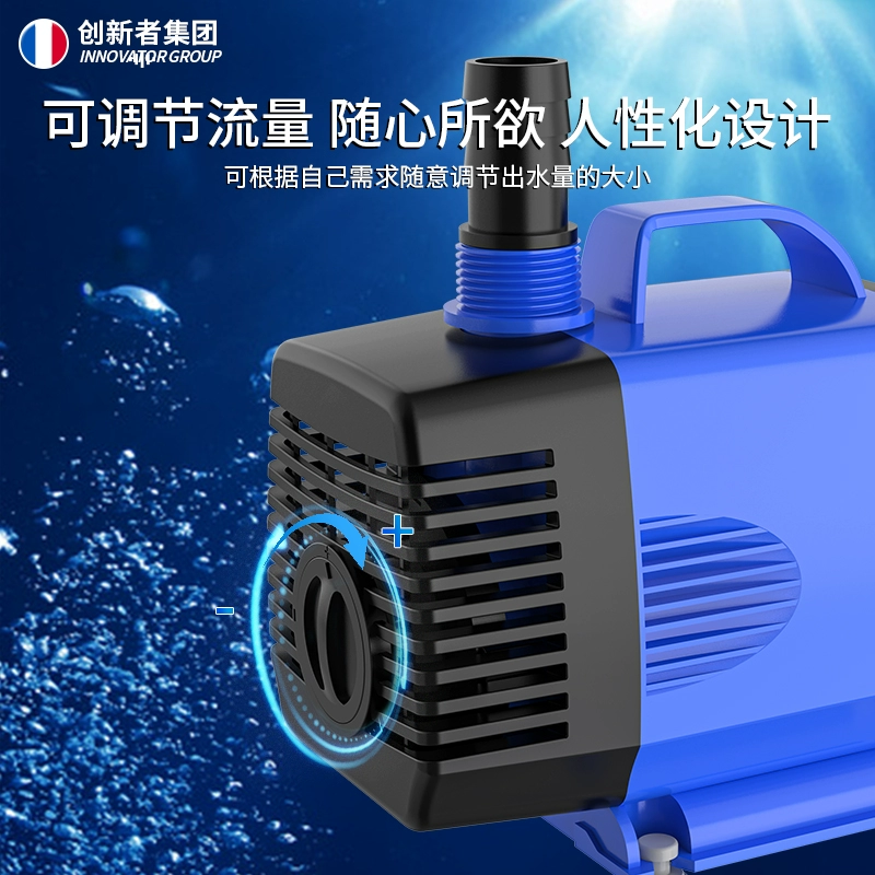 Погружной насос, водяной насос для аквариума, небольшой циркуляционный насос для окуня, боковой всасывающий насос, всасывающий насос для фекалий, бытовой водосменный насос 220 В