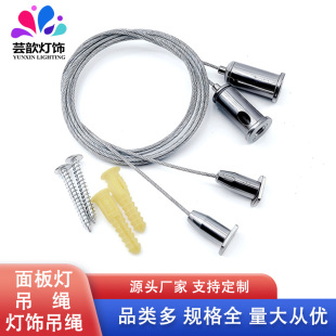 �k�����ߵ��K�V���Ƶ��b䓽z���Kled�������l������������