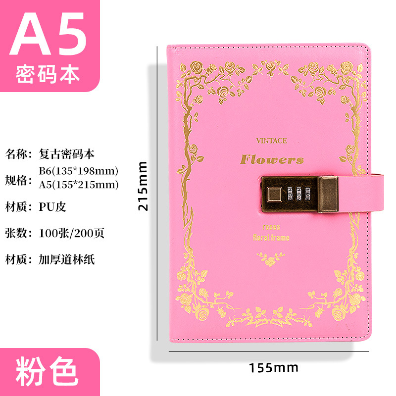 A5-핑크