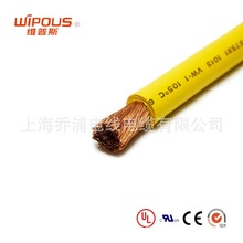 H07Z1-K H05Z1-K CE�W����ȼ��о��ݗ�� �͟��o�u��ȼ��