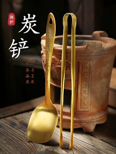 ���t��蹤���������С���Q�A̼�~̿�t��t̿�A���̿�Pľ̿