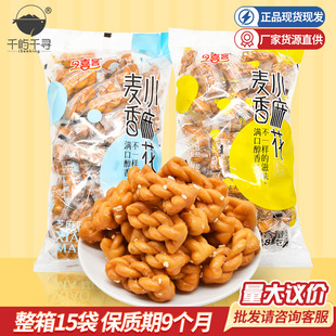 ��ϲ������С�黨����ζ416g�W�t�黨��С��ʳ���l��Y�����l