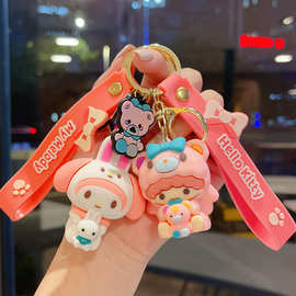 创意三丽鸥钥匙扣库洛米玉桂狗可爱挂件礼品汽车包包钥匙链挂饰