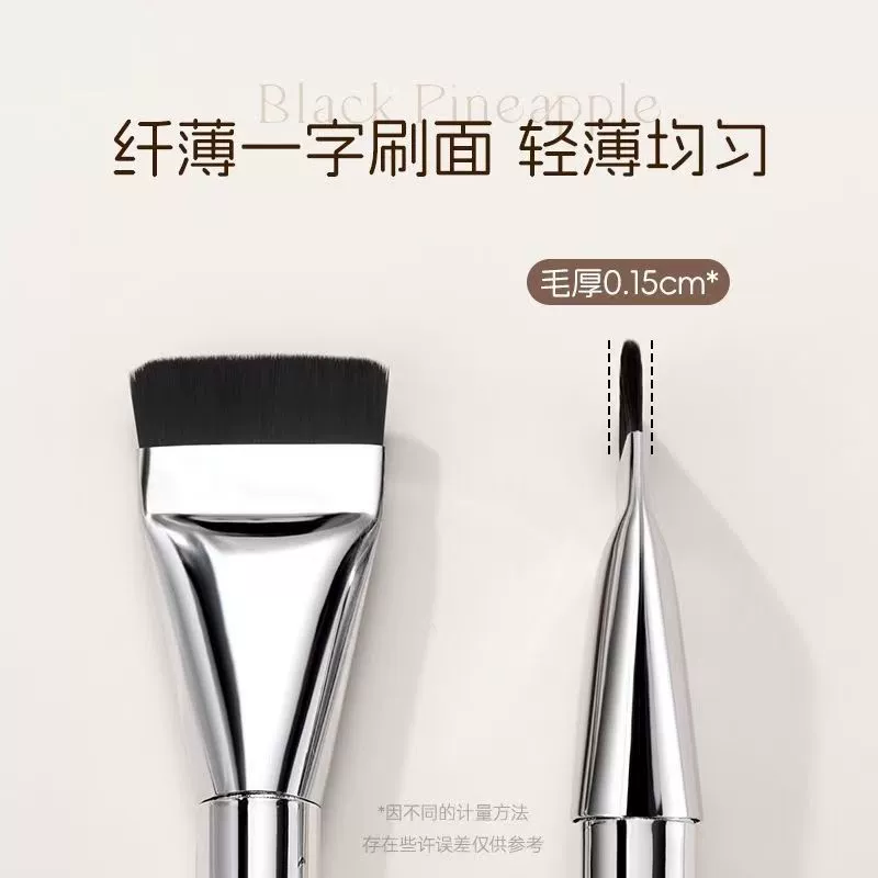 Sponge, set, foundation, brush, three-in-one