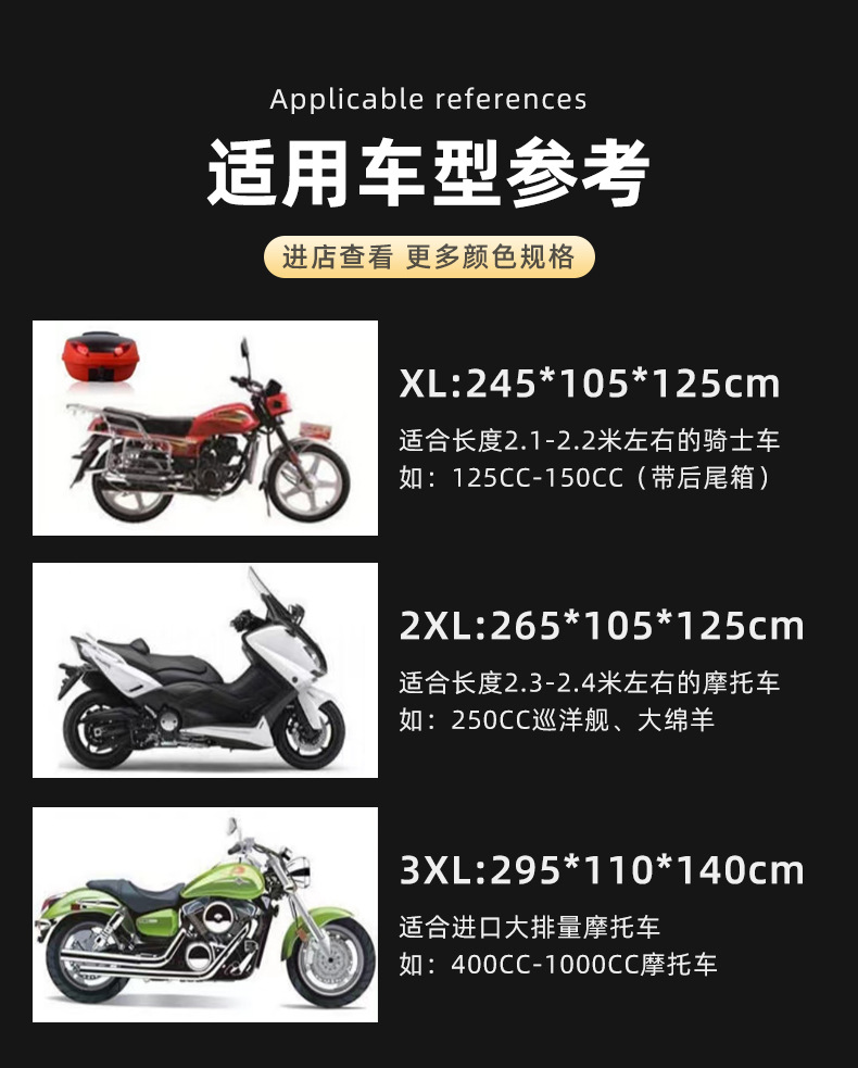 O1CN011Xh3xG1cb5koRZHJf_!!2211181773618-0-cib.jpg?__r__=1666259118182