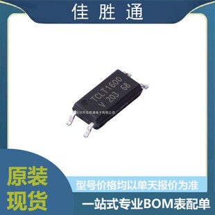 TCLT1600 ���bSOP-4 50mA 1.25V оƬIC ���w��ݔ������