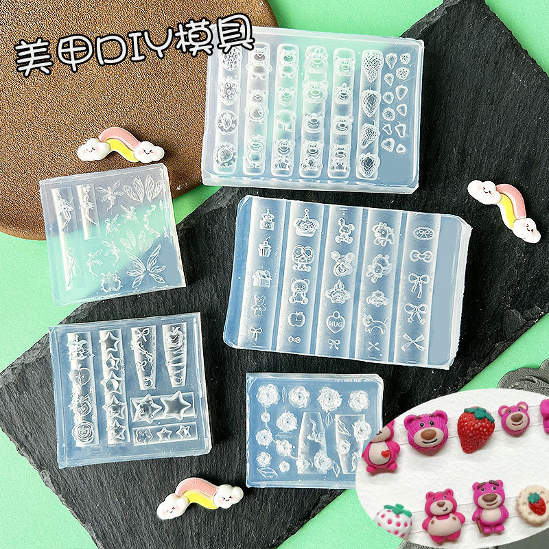 ネイルシリカゲル金型洋牡丹アニメ動物DIYレリーフ爪装飾金型創意滴ゴムuvゴム金型|undefined