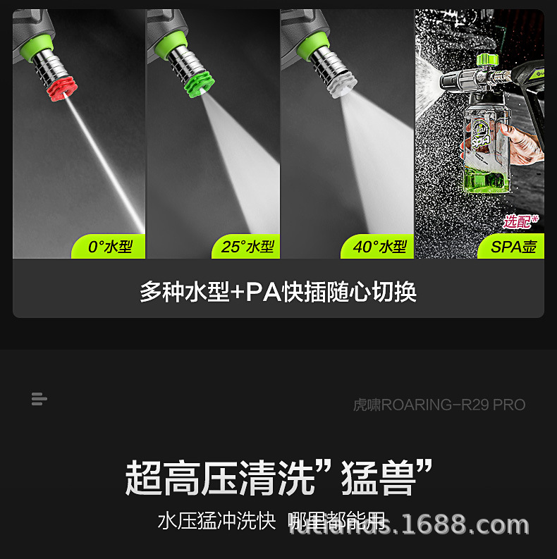 Greenfield Car Washing Machine Commercial Car Wash Shop High-power Ultra-high Pressure Cleaning Machine 220v Water Gun Pump Car Brush Artifact Huxiao