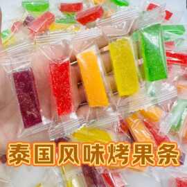 泰国风味烤果条工厂直销展会烤梨膏水果软糖多口味烤芒果