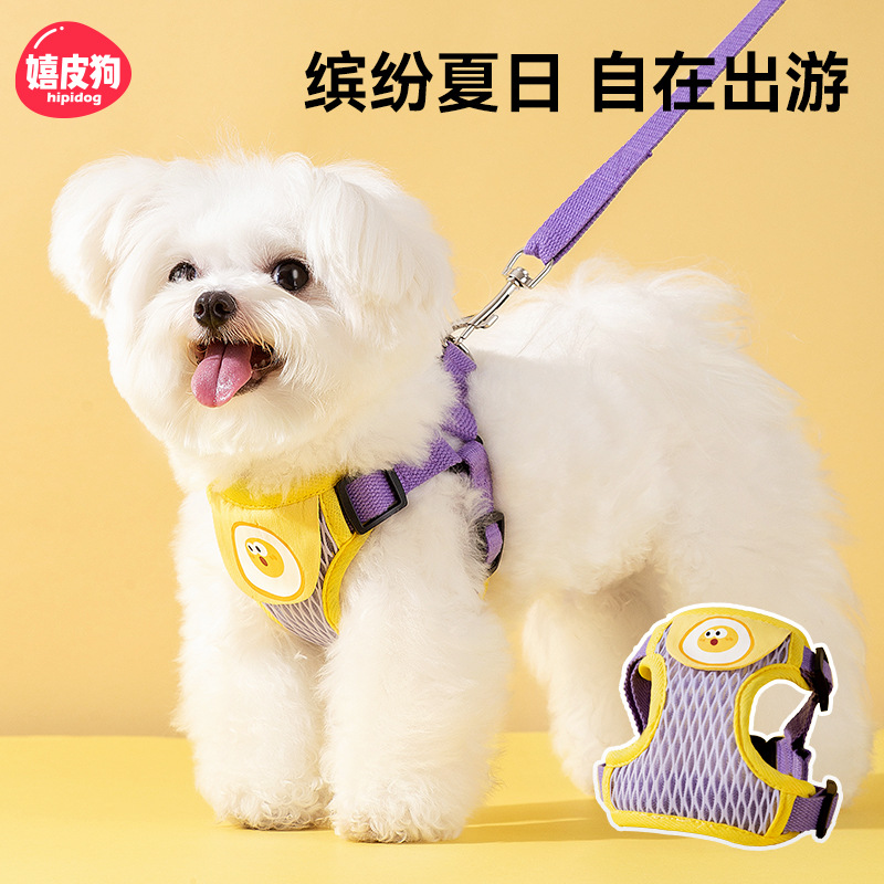 Cuerda de tracción transpirable de dibujos animados para perros, correa para el pecho para mascotas