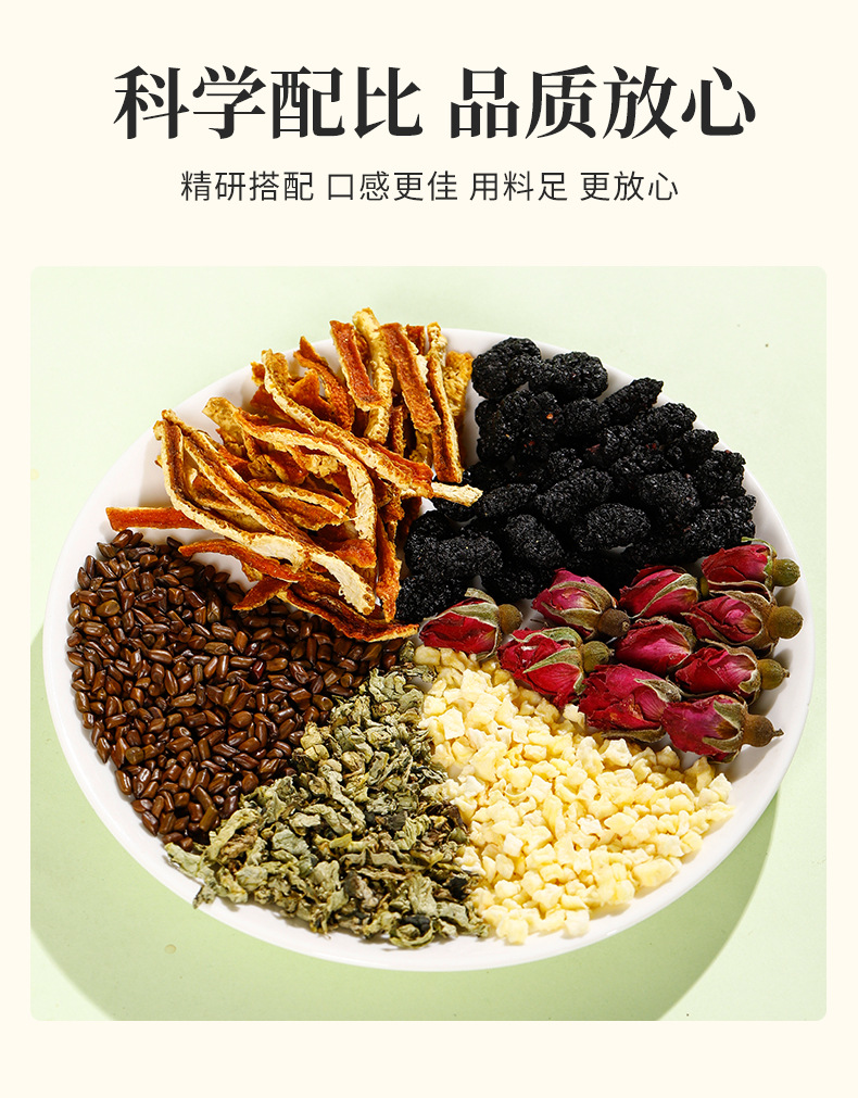 Apple Rose Lotus Leaf Tea (He Ye) — 20 Pyramid Sachets with Cassia Seed & Red Rose specifications