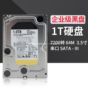 1TӲ�P1000GӲ�P��I��̨ʽ�CӲ�P �O�غڱP SATA����Ӳ�P64M����