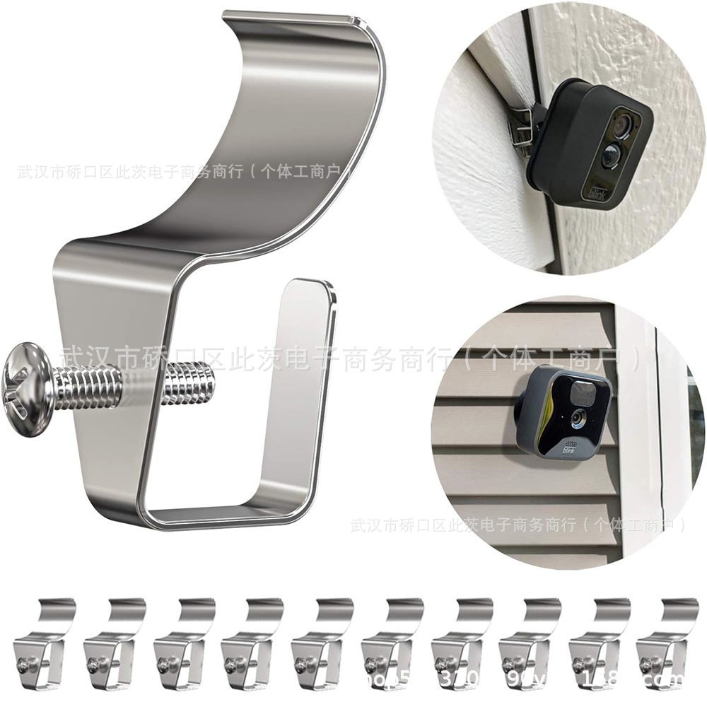 乙烯基悬挂钩乙烯板墙缝隐蔽壁板创意挂钩S型不锈钢免打孔挂钩