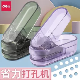 中性笔;凭证报表单据;铅笔