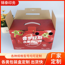 �S��ӡˢˮ���߲˰��b�� ���b����������b�����t��ˮ�����b��