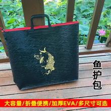 EVA�~�o���ռ{���Ӻ���ĥˮ���y��ˮ������������������ΝO�߰�