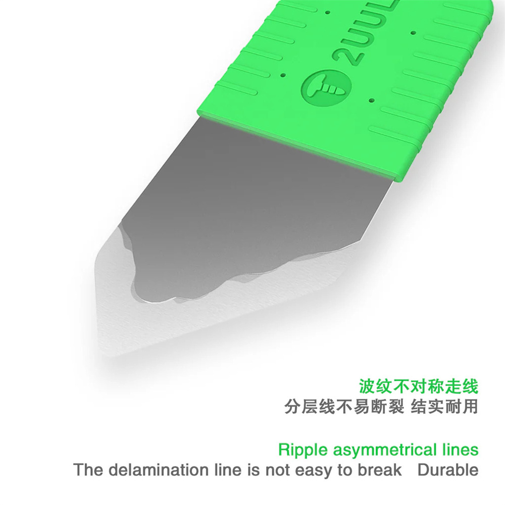 2uul手机维修拆机片多功能刀适用于苹果拆屏幕支架拆框翘片