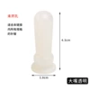 Big mouth semi-transparent