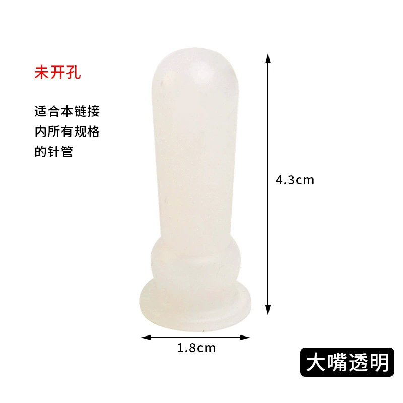 Breast pump for breastfeeding, rabbit, syringe, feeding bottle, set, Amazon, pet