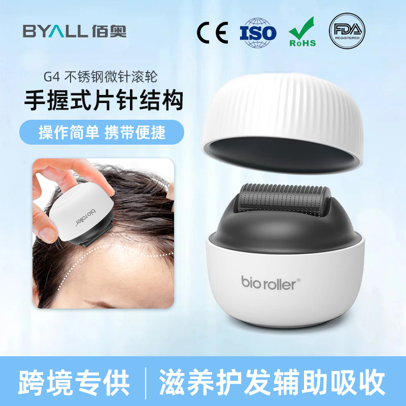 跨境BioRollerG4微针滚轮1200针家用导入仪微针印章|ms