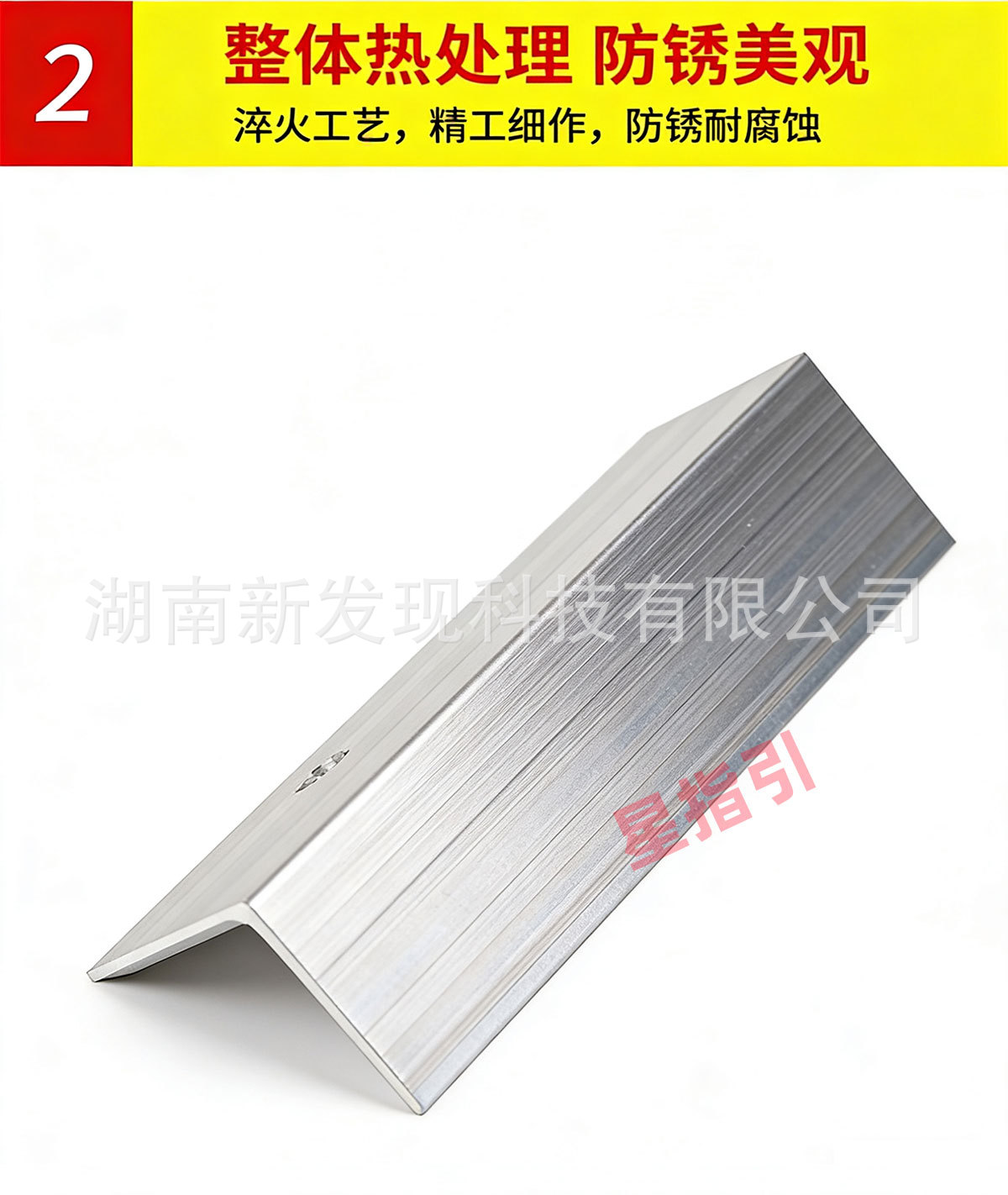 详情_08.jpg