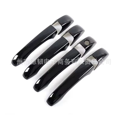 Suitable for 11-23 Models of Chrysler 300 300C, Glossy Black Door Handle Carbon Fiber Handle Cover (Portal Wrist) - ordinary-handle-glossy-black