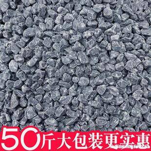 ���@ʯ����ʯ�쾰��ʯͥԺ���@����ʯ��50������ɫ��ʯʯ�ӻ�ɫ