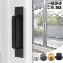Aluminum alloy punch-free exposed handle balcony glass sliding door handrail single hole small handle window handle wholesale