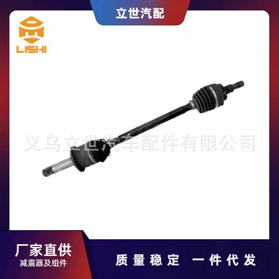Direct Supply from the Manufacturer Mercedes-Benz Half Shaft A1643502710 X164