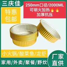 ������һ�����X�������l���u����ЈA���A�Ʋ˻�偰��b�ܷ��