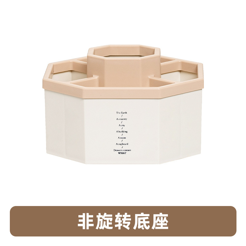 핑크색 비회전 모델