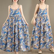 2026�괺����mmӡ������ȹ�ӿ��ɺ�������������³�ȹŮHY92106#
