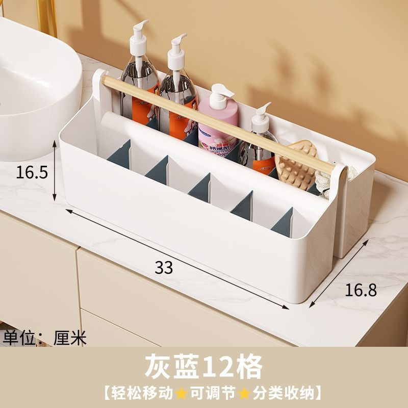 分格清洁工具收纳篮家用手提多功能杂物筐酒店保洁桌面储物收纳