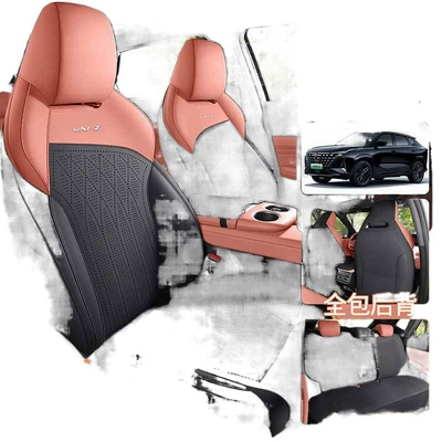 Changan UNI-Z special suede four-season, Modelə uyğun (Original) oturacaq örtükləri
