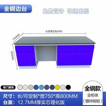 ԇ�̨�ľ���������̨���W����ҹ���̨ͨ�L��������tԺ������