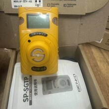 ���Üy���xSGT-P O2����z�y�x �n��SENKO�ο˚��w�z�y����