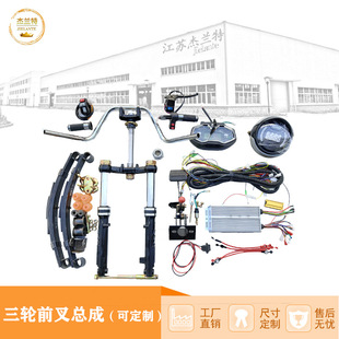 늄���݆Һ��ǰ��p����̫��܇��늄�܇��������D����܇��·�X��