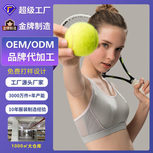 ������Ů�̶��\�Ӄ��³����ЌW���ܲ��ٸ�͸�ⱡ��Ůͯ�l��������