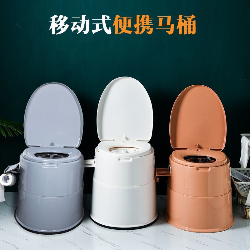 Pregnant women's toilet, elderly squat toilet, mobile sitting toilet, indoor toilet chair, plastic toilet stool, adult toilet urine bucket full figure