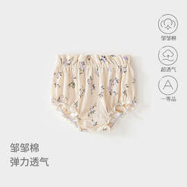 婴儿夏款内裤宝宝薄款花苞裤女童面包裤儿童包屁裤女宝大屁屁短裤