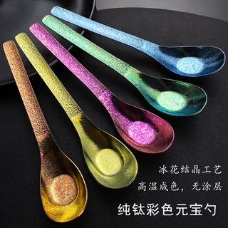 纯钛勺子调羹元宝汤勺结晶冰花户外露营轻便纯钛餐具甜品勺辅食勺