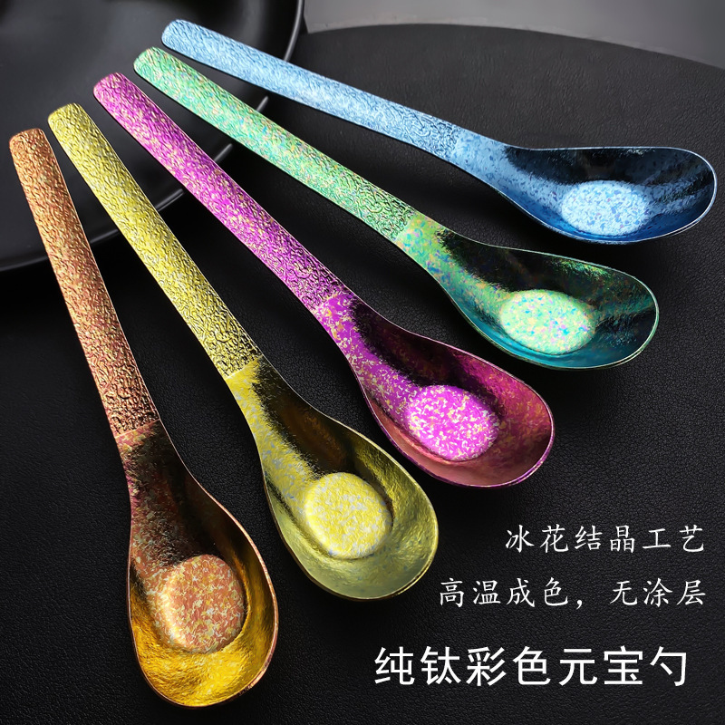 纯钛勺子调羹元宝汤勺结晶冰花户外露营轻便纯钛餐具甜品勺辅食勺|undefined