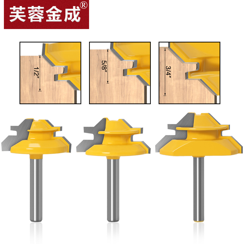 木工3件套雕刻机刀具木铣刀45度榫合刀拼板刀地板刀木工雕刻