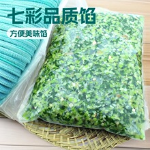 �ֹ������W�� ���ð��ӵ��  ���N�W��  ��� �۽z ţ�� ����