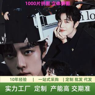 ������߅1000Ƭ�W�����ǿƽ�ƴ��ƴ�D���˽≺��D��ӡ���S����
