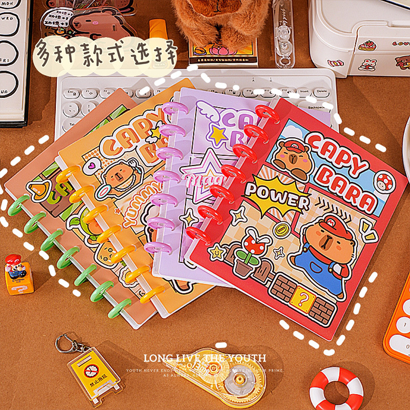 Nuevo Capibara cuatro Gong Ge álbum de tarjetas de alto valor de almacenamiento adorable álbum de búsqueda de hongos creativo álbum de fotos