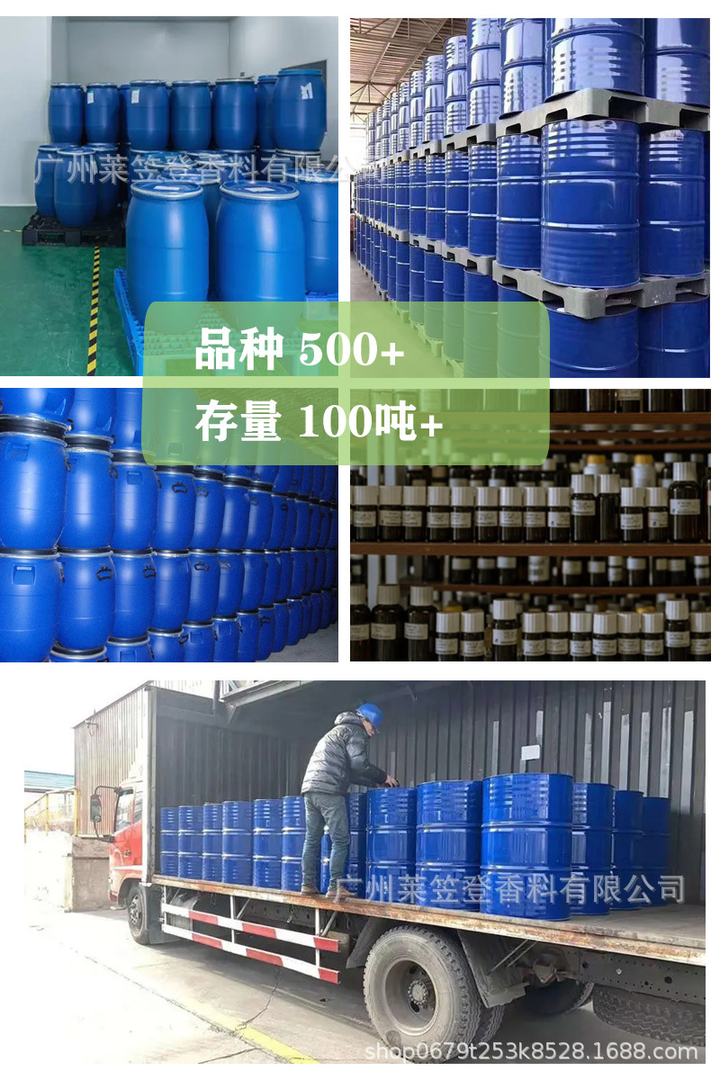 公司介绍仓库4-1