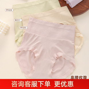 90-130����Ů�o�p���w��Ĥѝ�\�]�����ո�͸��Ůʿ���ǃ�ѝJ605��