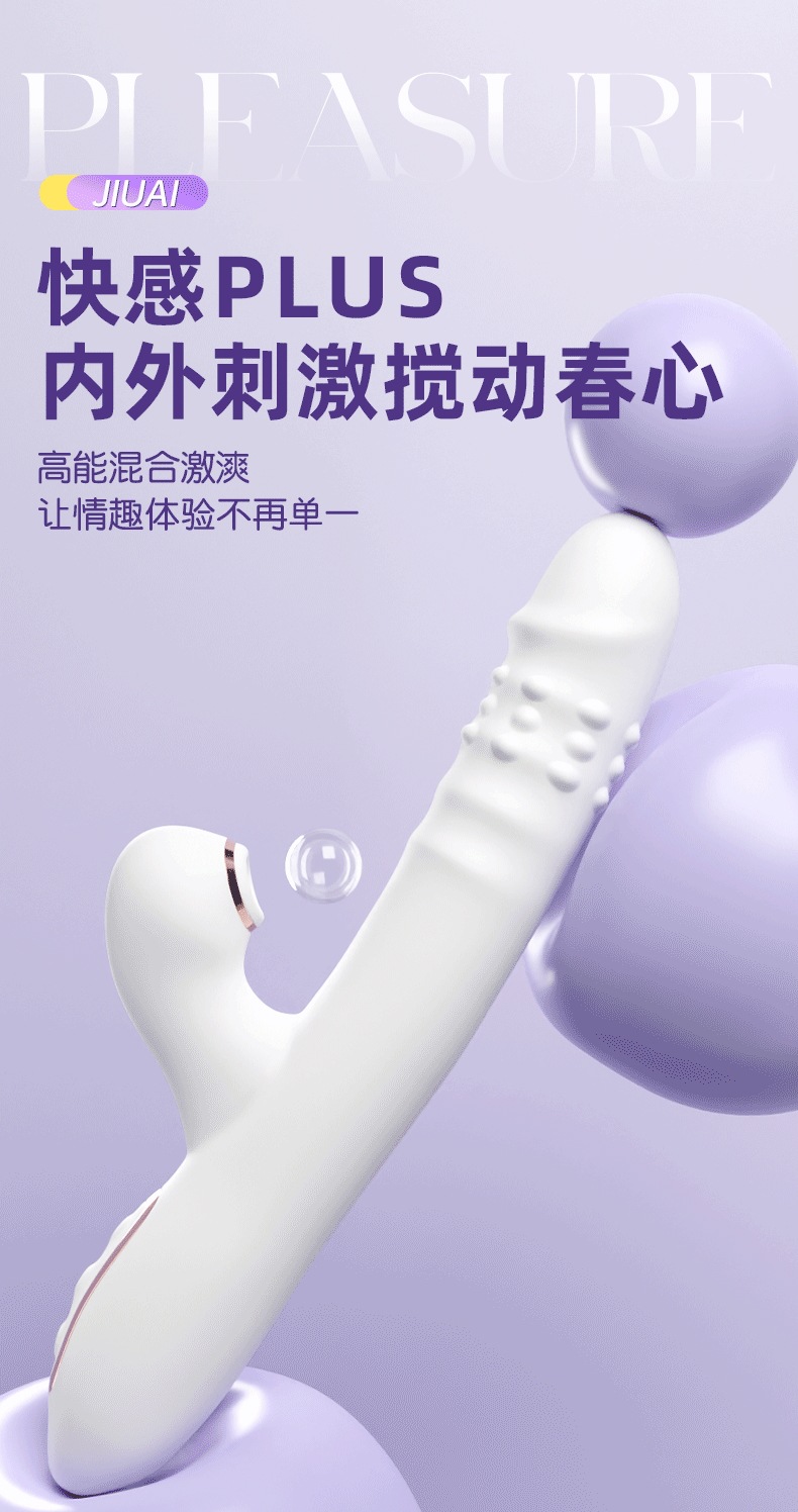 Fully Automatic Telescopic Massage Stick with Wireless Remote Control, Silicone Adult Toy — detail image 8